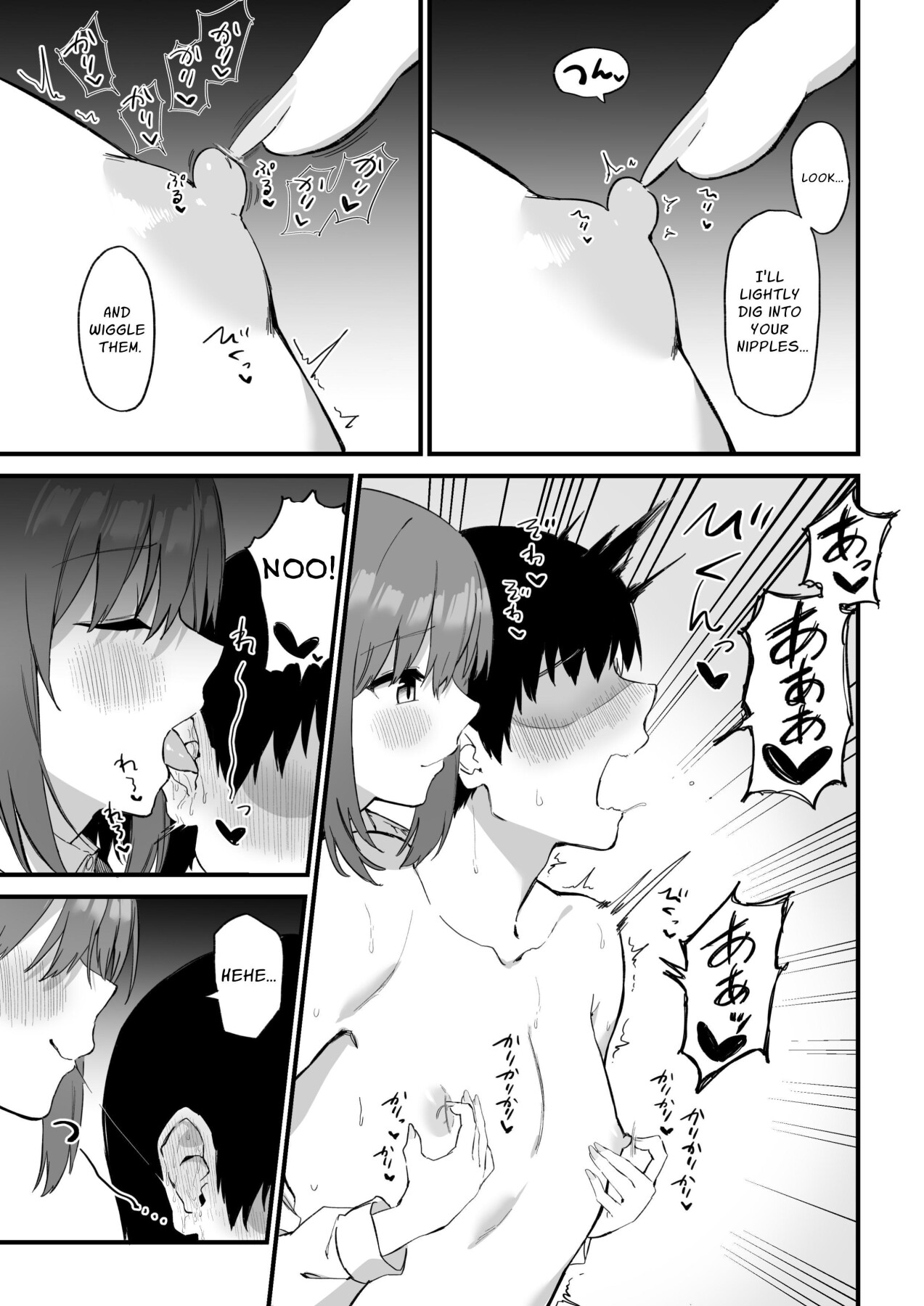 Hentai Manga Comic-Fiendish Nipple Teasing 3-Read-32
